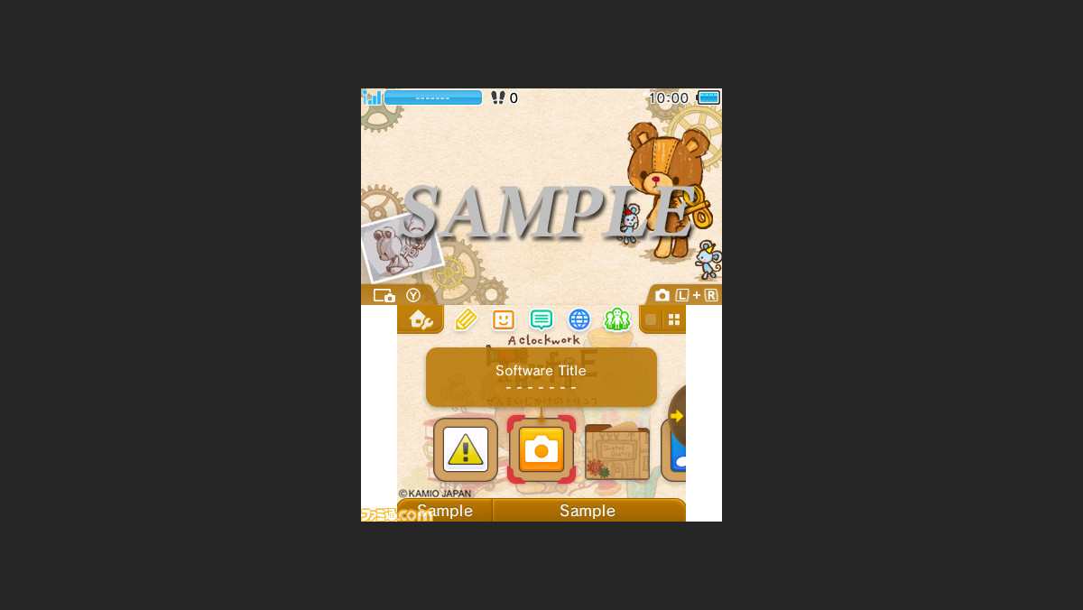 ニンテンドー3dsのテーマショップにて ぜんまいじかけのトリュフ のテーマが本日11月11日より配信開始 ファミ通 Com ニンテンドー3dsのテーマショップにて ぜんまいじかけのトリュフ のテーマが本日11月11日より配信開始 ファミ通 Com