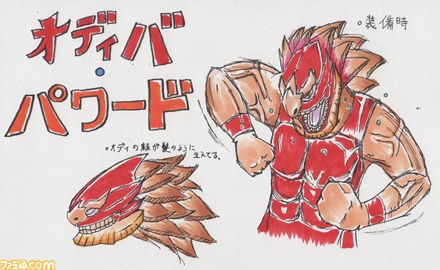 “『MHF-G』武器・防具デザインコンテスト2015”の投票締切間近！【11月12日23時59分まで！】_08