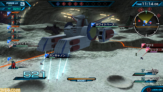 『機動戦士ガンダム エクストリームバーサスフォース』アムロ版リ・ガズィ参戦! プレイアブル機体&僚機専用機体が続々公開_20