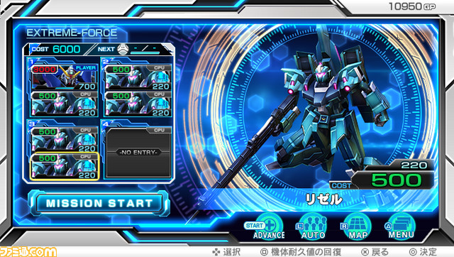 『機動戦士ガンダム エクストリームバーサスフォース』アムロ版リ・ガズィ参戦! プレイアブル機体&僚機専用機体が続々公開_26