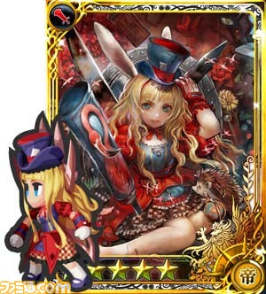 『インペリアル サガ』×『LORD of VERMILION ARENA』 特典がもらえる相互プレイキャンペーンが実施！　_12