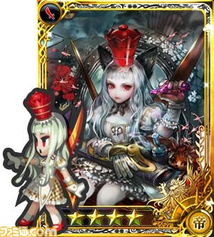 『インペリアル サガ』×『LORD of VERMILION ARENA』 特典がもらえる相互プレイキャンペーンが実施！　_13