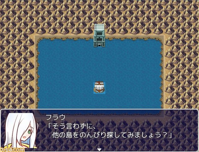 『RPGツクールMV』　“レジェンド・ツクラー”が本作で作ったサンプルゲームを11月13日より無料配信！_10