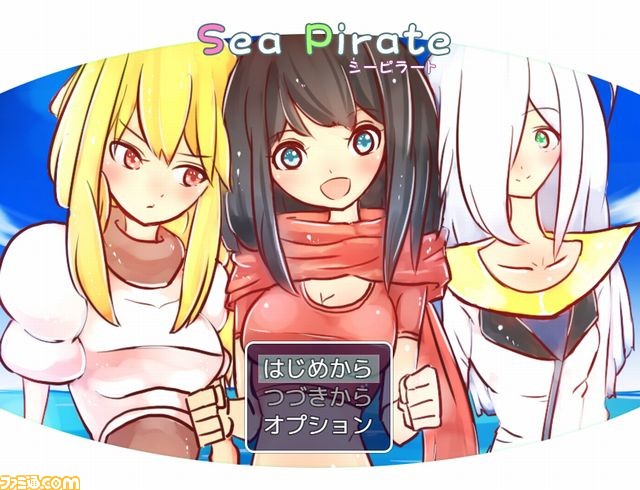 『RPGツクールMV』　“レジェンド・ツクラー”が本作で作ったサンプルゲームを11月13日より無料配信！_12