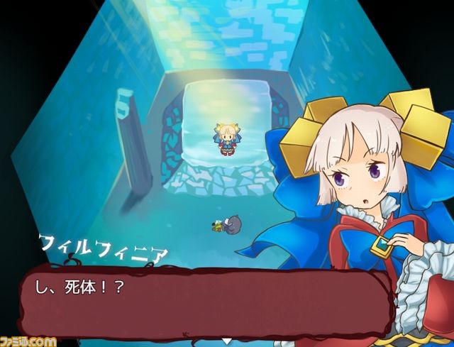 『RPGツクールMV』　“レジェンド・ツクラー”が本作で作ったサンプルゲームを11月13日より無料配信！_05