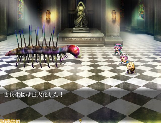 『RPGツクールMV』　“レジェンド・ツクラー”が本作で作ったサンプルゲームを11月13日より無料配信！_15