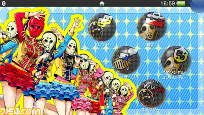 『ネットハイ』第1話がまるごと楽しめる“リア充爆発体験版”本日より配信開始！_08