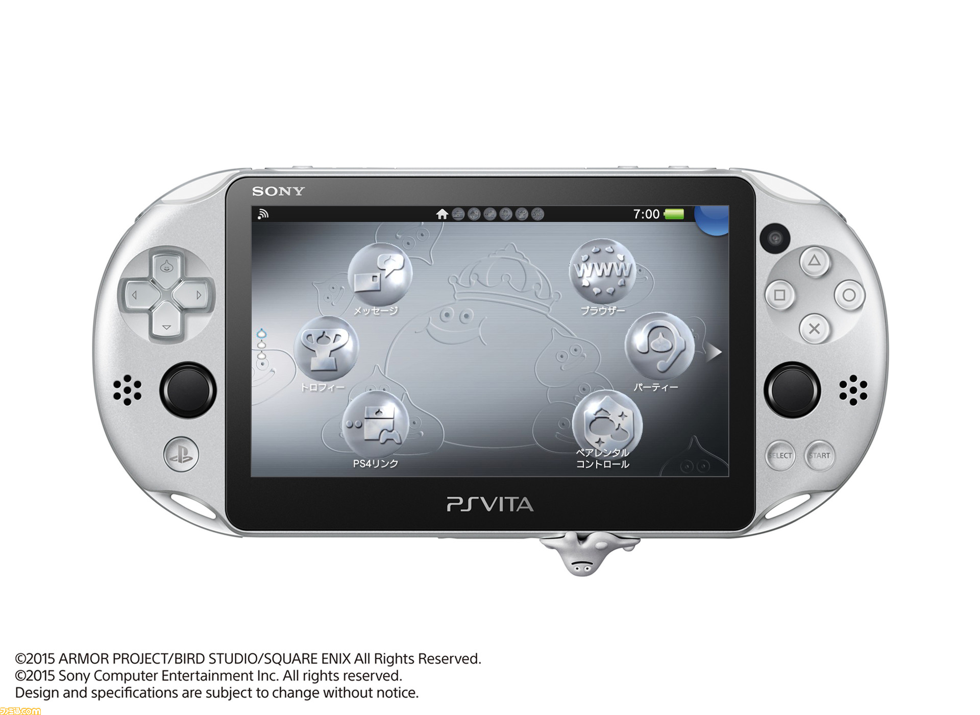 おしゃれ 値下げします Ps ドラゴンクエストコラボ限定品 Vita 携帯用ゲーム本体 News Elegantsite Gr