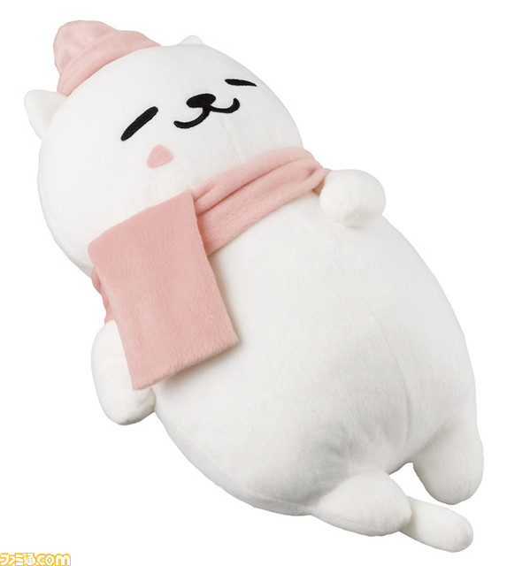 Amazon.co.jp: 一番くじ ねこあつめ ねこの手も借りたい日には