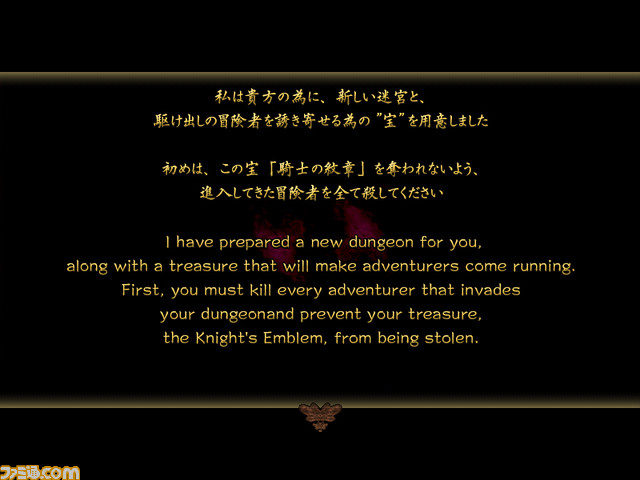 『Dungeon Manager ZV』極限までシンプルなダンジョンマネージメントゲームの日本語版がSteamで販売開始！_02