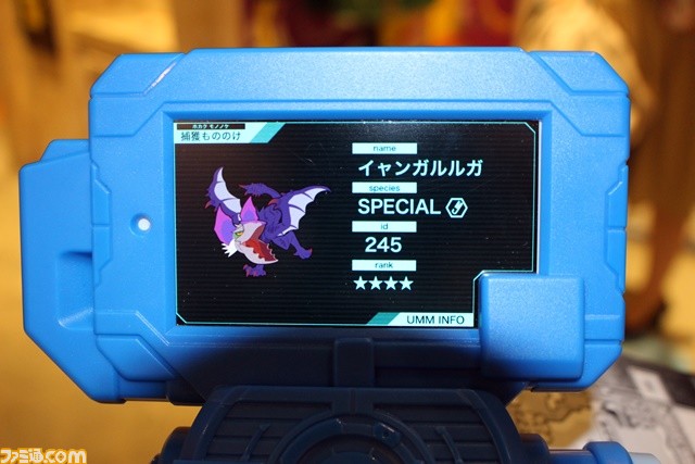 アトラクションやコラボフードを実際に体験　“モンスターハンタークロス in ナンジャタウン”リポート！　_13