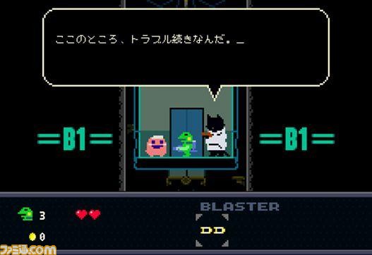 『ケロブラスター』カエル好きに捧げるレトロチックな横スクロールアクションゲームがSteamで配信開始！_03