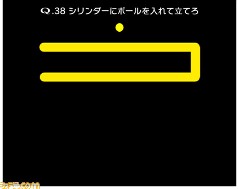 スマホの大人気パズルゲーム『Q』がニンテンドー3DS用ソフトとして配信決定！　2画面にも対応し、新たに100問追加_06