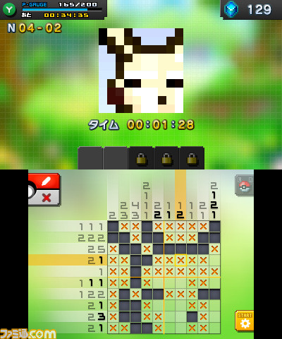 3ds向け ポケモンピクロス が15年12月上旬より無料ダウンロード配信 アイテム課金あり 1 2 ファミ通 Com