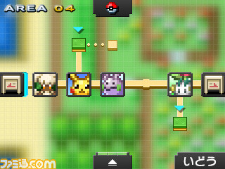 3DS向け『ポケモンピクロス』が2015年12月上旬より無料ダウンロード配信（アイテム課金あり）_18