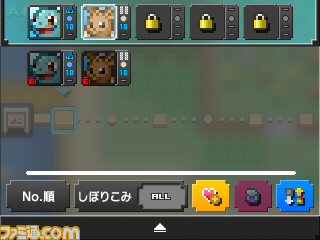 3ds向け ポケモンピクロス が15年12月上旬より無料ダウンロード配信 アイテム課金あり 1 2 ファミ通 Com