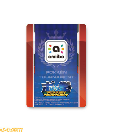 発売が2016年3月18日に決定したWii U版『ポッ拳 POKKEN TOURNAMENTN』、謎に包まれたポケモン“ダークミュウツー”で闘おう_03