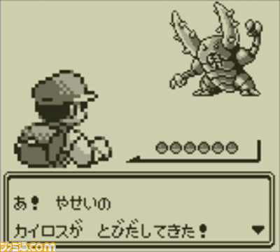 VC版『ポケットモンスター 赤・緑・青・ピカチュウ』はワイヤレス通信でポケモンの交換＆対戦が可能！　公式リリース到着_17