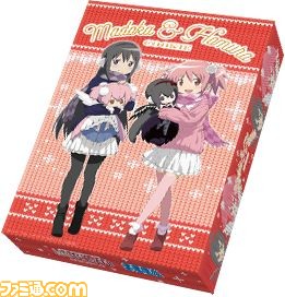 まどか☆マギカ セガ 遊んでもらえるキャンペーン ぬいぐるみ
