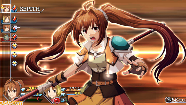英雄伝説 空の軌跡 SC Evolution​』特別イベント申し込み券も