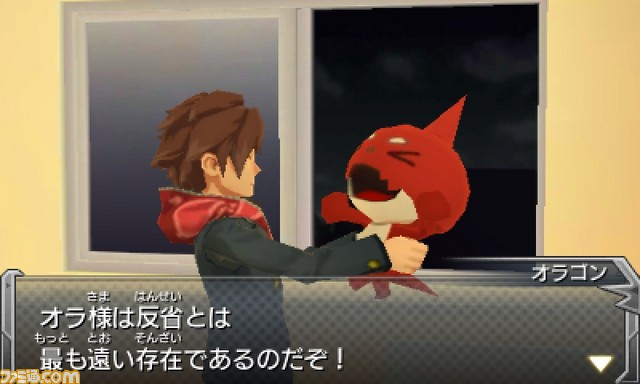 3DS版『モンスターストライク』謎多きオリジナルモンスターやライバルキャラクターが解禁！_03