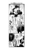 ACShinbun26