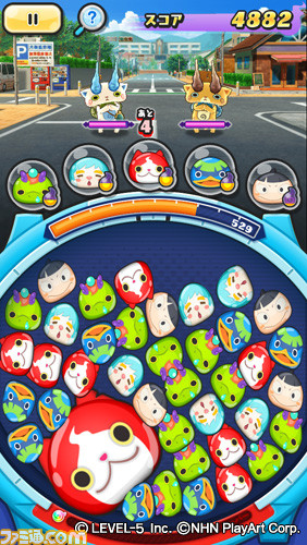 『妖怪ウォッチ ぷにぷに』200万ダウンロード突破を記念して、豪華アイテムのプレゼントを11月17日より実施！_03