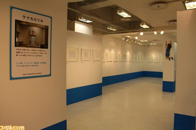 コップのフチに舞い降りた天使が千葉に初上陸！　半年ぶりの展覧会を千葉・津田沼パルコで開催_16