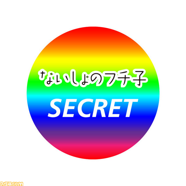 コップのフチに舞い降りた天使が千葉に初上陸！　半年ぶりの展覧会を千葉・津田沼パルコで開催_13