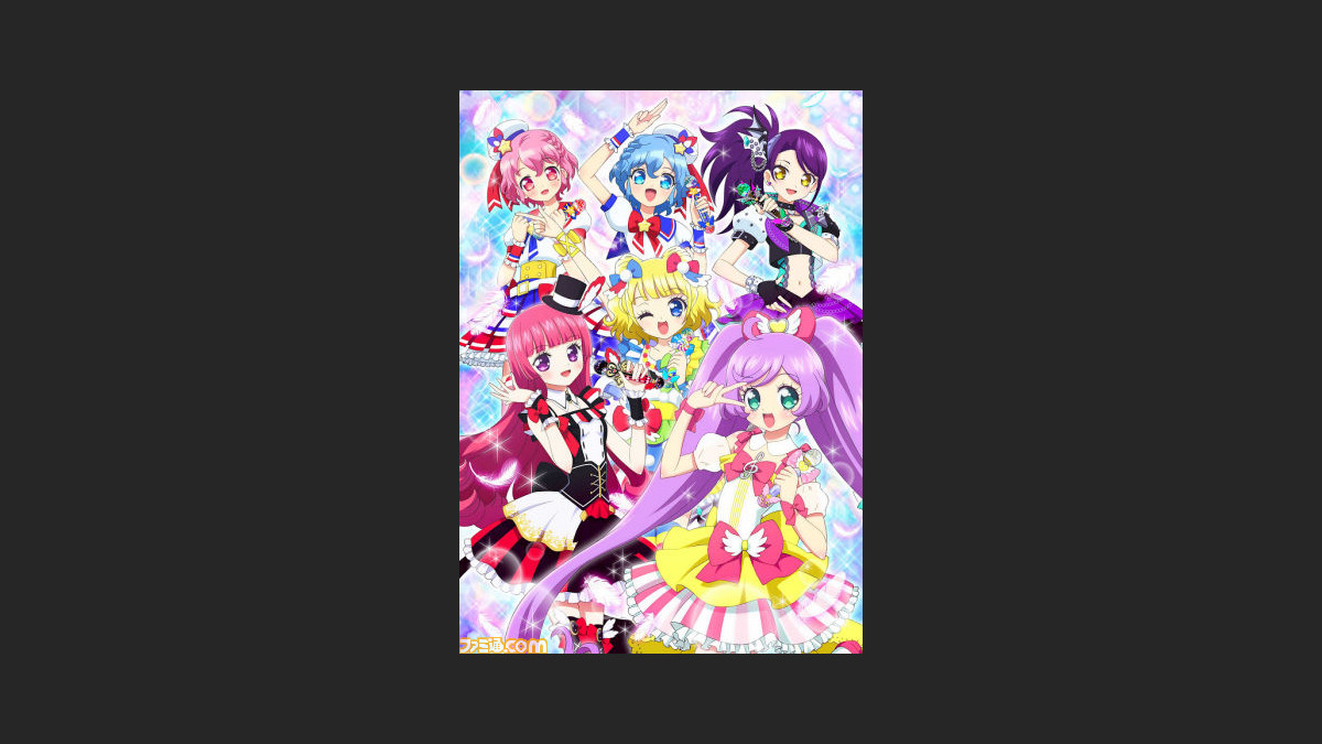 ライブミュージカル プリパラ 16年2月に上演決定 アニメ版キャストが自身の役で出演 ファミ通 Com
