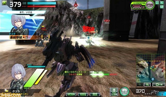 『ボーダーブレイク スクランブル 武』店舗キャラバンイベント“公式ボダオフ”が全国5ヵ所で開催決定！_06