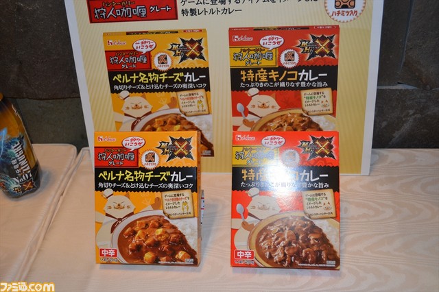 『モンスターハンタークロス』体験版をいち早くプレイ！　メディア先行体験会で最新情報もお披露目_05