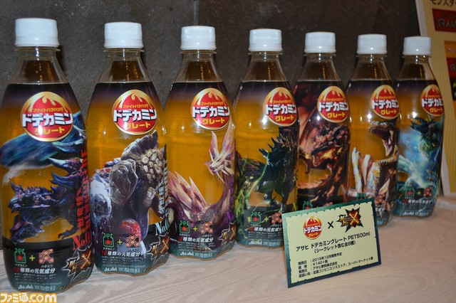 『モンスターハンタークロス』体験版をいち早くプレイ！　メディア先行体験会で最新情報もお披露目_04