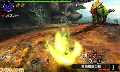 『モンスターハンタークロス』体験版プレイリポート！　ニャンターモードはどんな感じ？_02