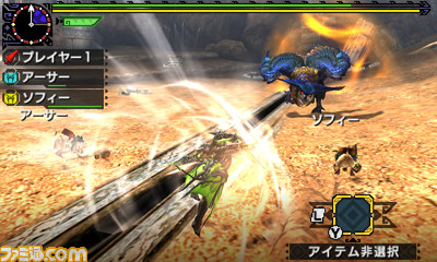 『モンスターハンタークロス』体験版プレイリポート！　ニャンターモードはどんな感じ？_09
