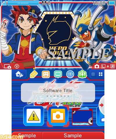 ニンテンドー3dsのテーマショップにて フューチャーカード バディファイト ハンドレッド のテーマ3種類が配信開始 ファミ通 Com