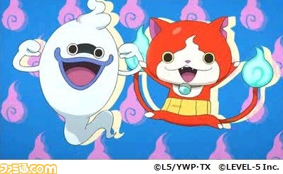 アニメ 妖怪ウォッチ のアニメカラオケが3ds向け カラオケjoysound で配信開始 ファミ通 Com