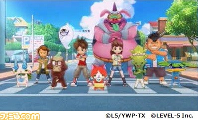 アニメ 妖怪ウォッチ のアニメカラオケが3ds向け カラオケjoysound で配信開始 ファミ通 Com アニメ 妖怪ウォッチ のアニメカラオケが3ds向け カラオケjoysound で配信開始 ファミ通 Com
