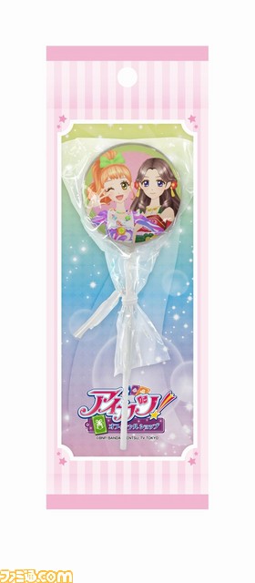 “アイカツ！オフィシャルショップ”公式サポーターに、あまふわ☆なでしこ＆堂島ニーナが就任_15