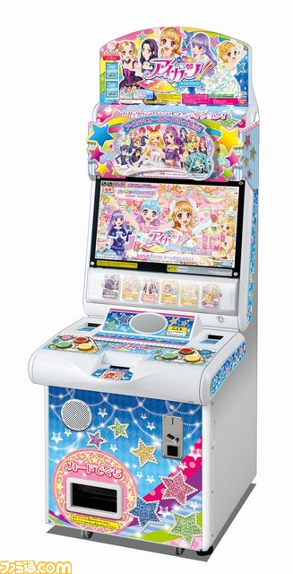“アイカツ！オフィシャルショップ”公式サポーターに、あまふわ☆なでしこ＆堂島ニーナが就任_08