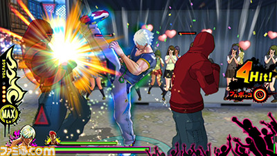 『UPPERS(アッパーズ)』の発売日が2016年4月21日に決定、先着特典は“メンナク”責任編集によるブックレットなど_09