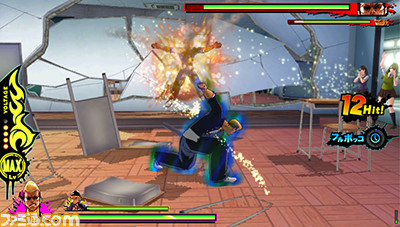 『UPPERS(アッパーズ)』の発売日が2016年4月21日に決定、先着特典は“メンナク”責任編集によるブックレットなど_06