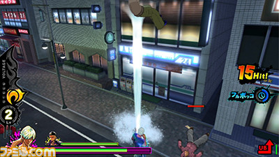 『UPPERS(アッパーズ)』の発売日が2016年4月21日に決定、先着特典は“メンナク”責任編集によるブックレットなど_08
