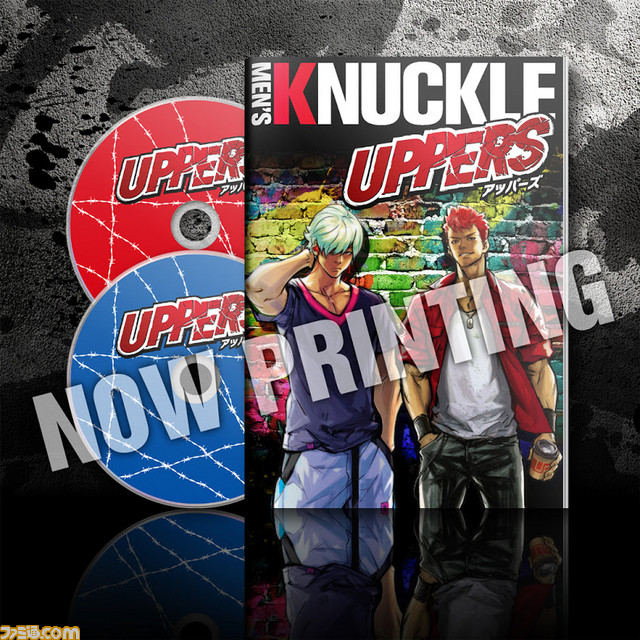『UPPERS(アッパーズ)』の発売日が2016年4月21日に決定、先着特典は“メンナク”責任編集によるブックレットなど_11