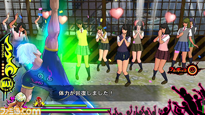 『UPPERS(アッパーズ)』の発売日が2016年4月21日に決定、先着特典は“メンナク”責任編集によるブックレットなど_10