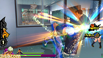 『UPPERS(アッパーズ)』の発売日が2016年4月21日に決定、先着特典は“メンナク”責任編集によるブックレットなど_05