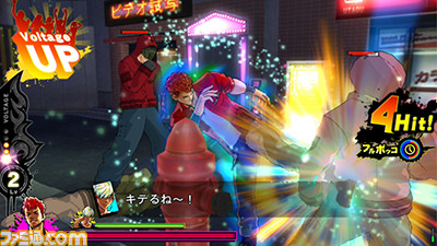 『UPPERS(アッパーズ)』の発売日が2016年4月21日に決定、先着特典は“メンナク”責任編集によるブックレットなど_04