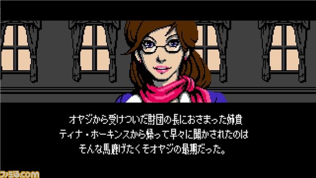 8bit風2Dアクションゲーム『1001 Spikes』が、Wii U、プレイステーション4など4機種で配信決定_08