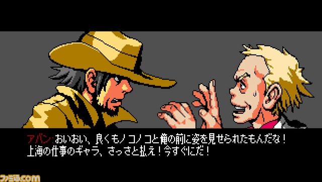 8bit風2Dアクションゲーム『1001 Spikes』が、Wii U、プレイステーション4など4機種で配信決定_07