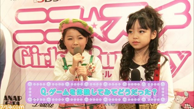 『ニコ☆プチ ガールズランウェイ』おしゃれ女子小学生のゲーム体験レポートが公開【動画あり】_03